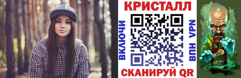 Купить закладки  Ковдор  АМФЕТАМИН VHQ 