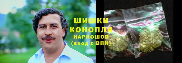 стафф Зеленодольск