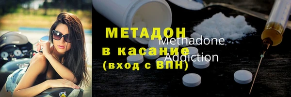 индика Зеленокумск