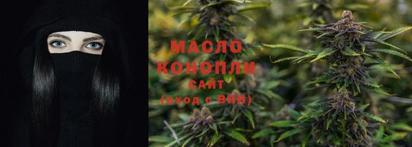 COCAINE Зерноград