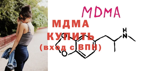 COCAINE Зерноград