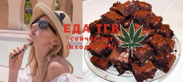 COCAINE Зерноград