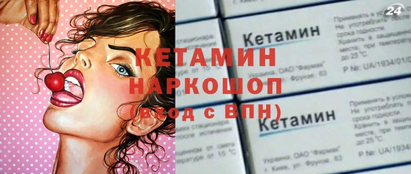 индика Зеленокумск