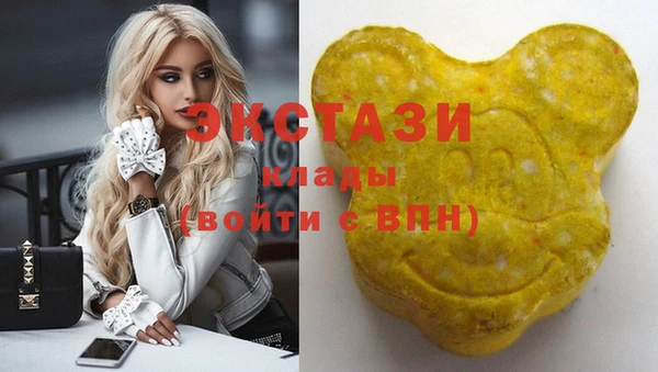 COCAINE Зерноград