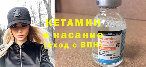 COCAINE Зерноград
