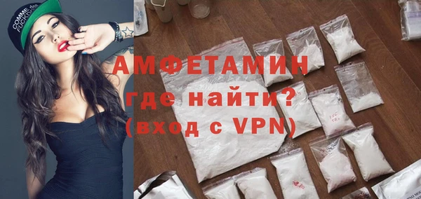 COCAINE Зерноград