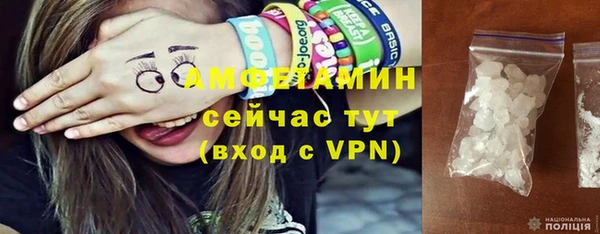 стафф Зеленодольск