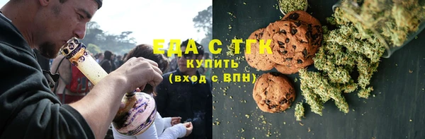 стафф Зеленодольск