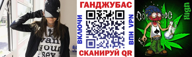 Купить  Ковдор  Каннабис OG Kush 